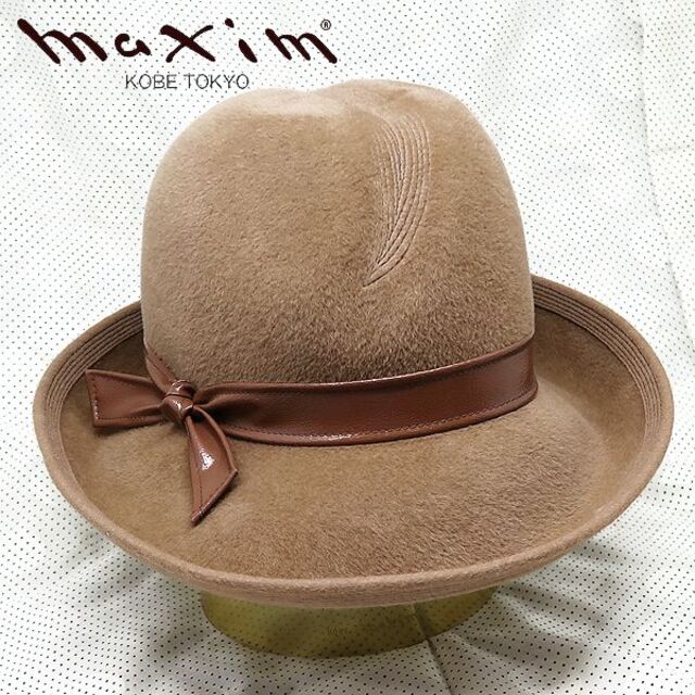 maxim 神戸 マキシン フェルト 中折れハット りぼん ブラウン 茶 帽子 | フリマアプリ ラクマ