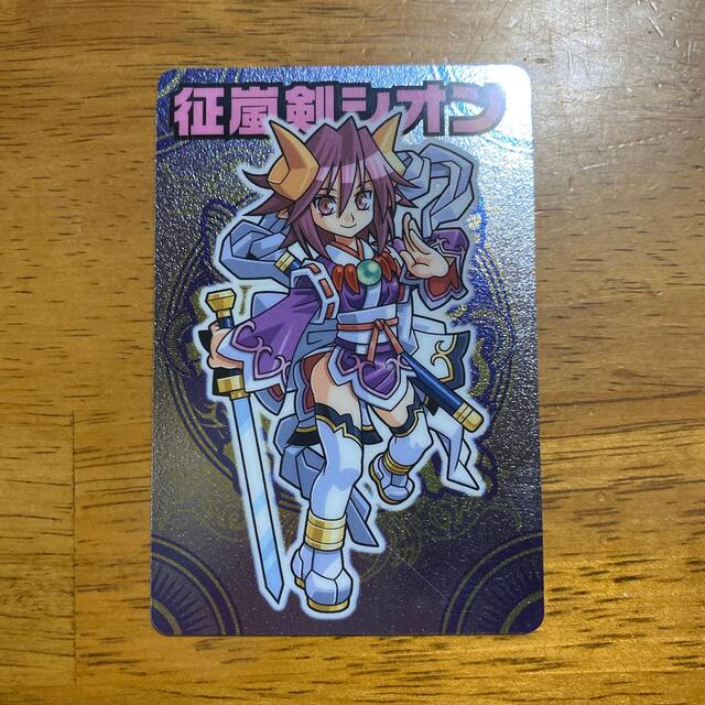 BANDAI - 森羅万象チョコ カード 征嵐剣シオンの通販 by BANDAI - 森羅万象チョコ カード 征嵐剣シオンの通販 by