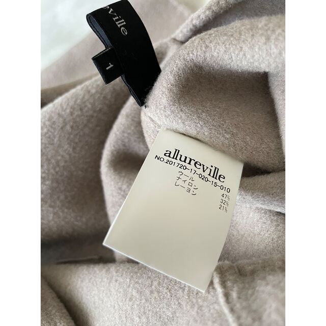 allureville(アルアバイル)のアルアバイル　allureville  コート　グレージュ レディースのジャケット/アウター(ロングコート)の商品写真