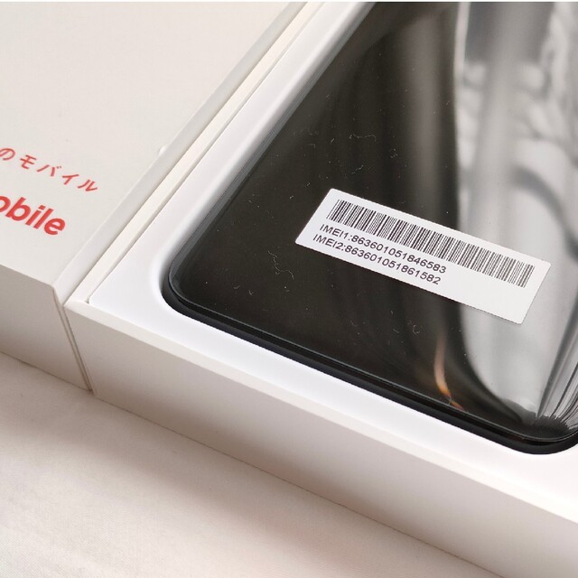 ANDROID(アンドロイド)のY!mobile Libero 5G Ⅱ ブラック 室内短期使用のみ スマホ/家電/カメラのスマートフォン/携帯電話(スマートフォン本体)の商品写真