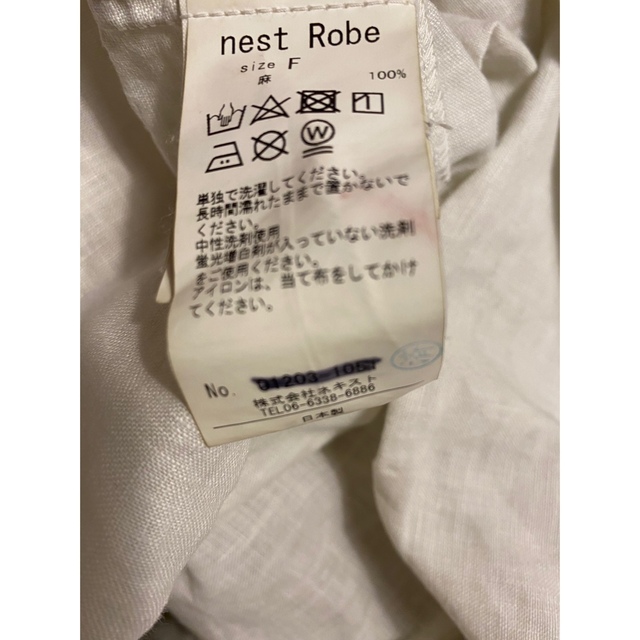 nest Robe(ネストローブ)のネストローブ　バンドカラーチュニック レディースのトップス(チュニック)の商品写真