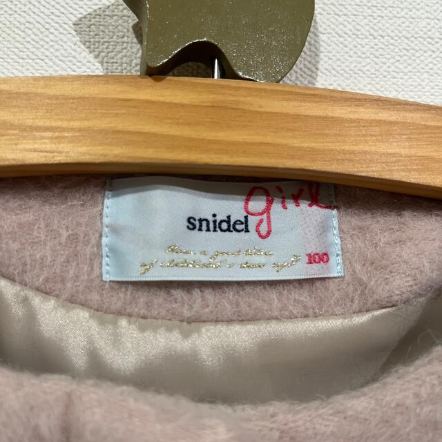 SNIDEL(スナイデル)のsnidelgirl  コート100㎝ キッズ/ベビー/マタニティのキッズ服女の子用(90cm~)(コート)の商品写真