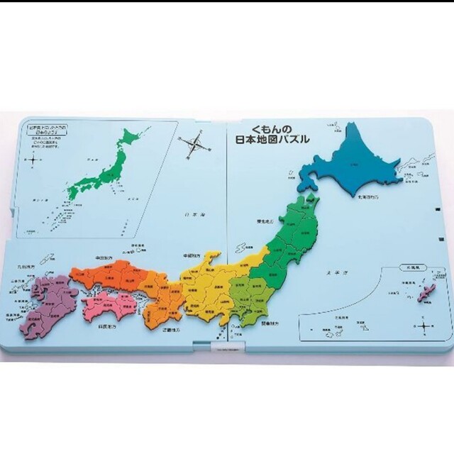 KUMON(クモン)のくもん  日本地図  パズル キッズ/ベビー/マタニティのおもちゃ(知育玩具)の商品写真