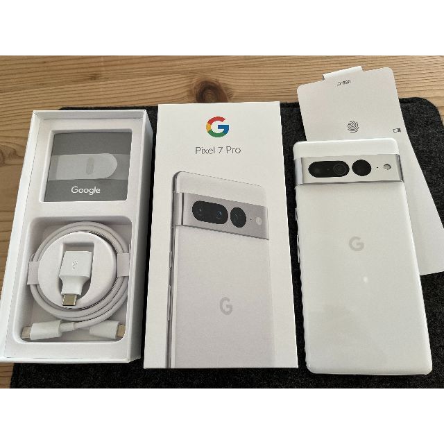 ★ほぼ新品★Google Pixel 7 Pro 128GB SIMフリー