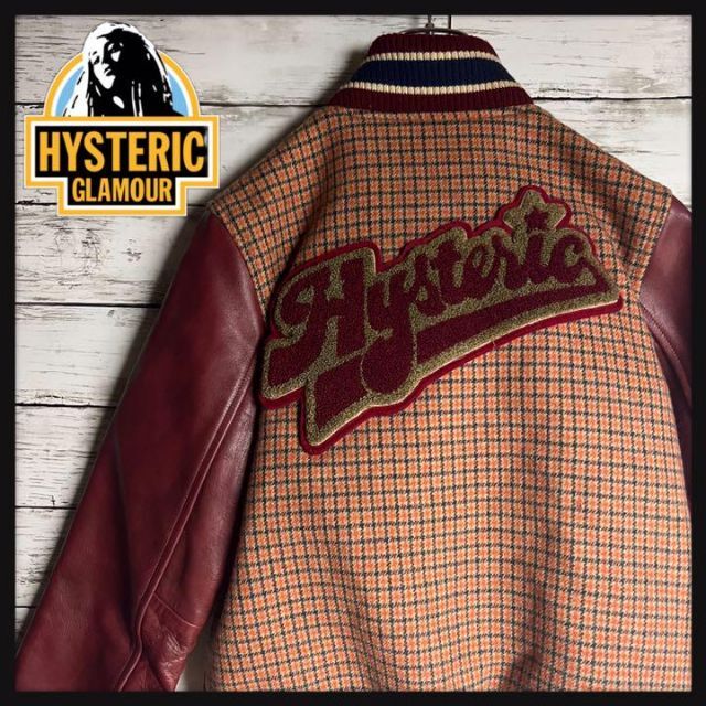 HYSTERIC GLAMOUR(ヒステリックグラマー)の【超希少】ヒステリックグラマー パイル地 ロゴ 牛革 スタジャン 入手困難 S メンズのジャケット/アウター(スタジャン)の商品写真