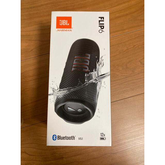 JBL Flip 6 Black 新品未使用未開封品　スピーカー