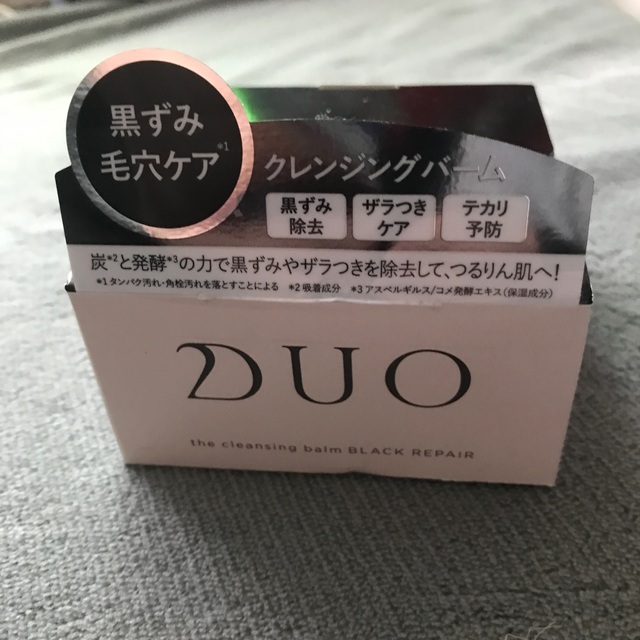 DUO(デュオ) ザ 薬用クレンジングバーム ブラックリペア(90g) コスメ/美容のスキンケア/基礎化粧品(フェイスオイル/バーム)の商品写真