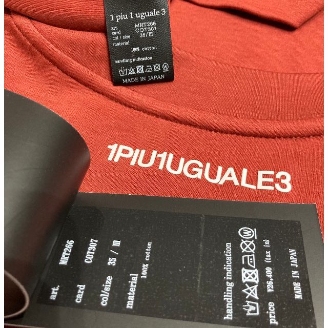 1piu1uguale3(ウノピゥウノウグァーレトレ)の21SS限定 新品2.6万 1piu1uguale3 Tシャツ メンズのトップス(シャツ)の商品写真