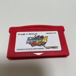 ゲームボーイアドバンス(ゲームボーイアドバンス)のロックマンエグゼ4 トーナメント　レッドサン　ゲームボーイアドバンス　動作確認済(携帯用ゲームソフト)