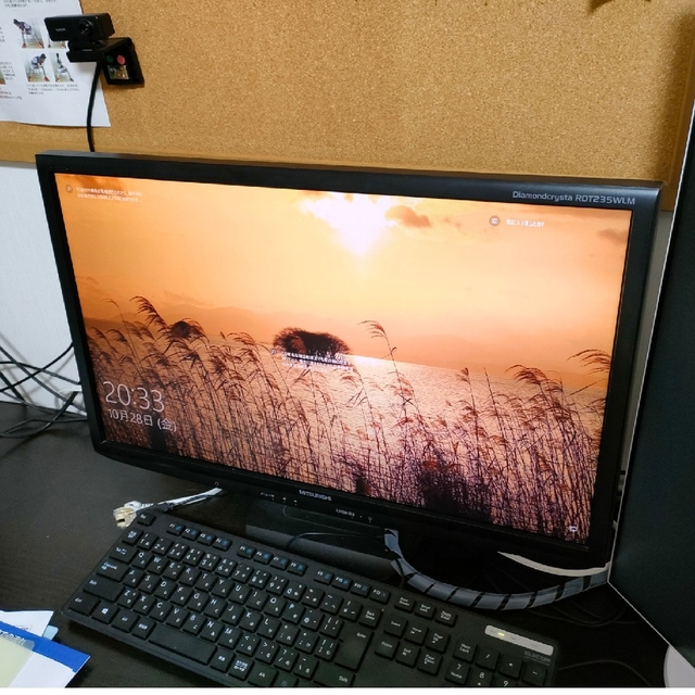 三菱電機(ミツビシデンキ)の三菱液晶ディスプレイRDT235WLM スマホ/家電/カメラのPC/タブレット(ディスプレイ)の商品写真