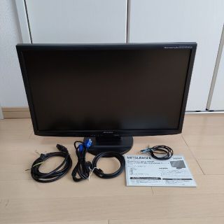 ミツビシデンキ(三菱電機)の三菱液晶ディスプレイRDT235WLM(ディスプレイ)