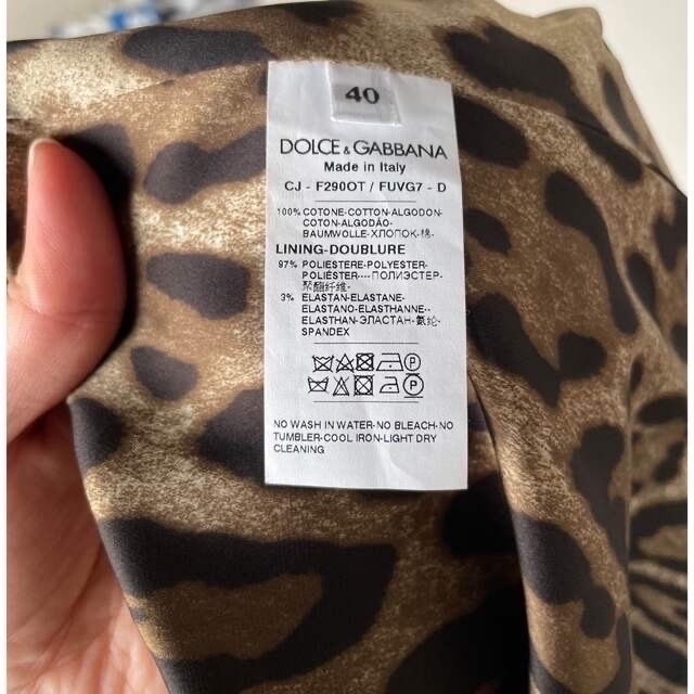 新品未使用品✨Dolce&Gabbanaジャケット