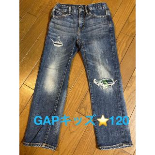 ギャップキッズ(GAP Kids)の人気❤️【GAP kids】ストレートストレッチ　ダメージジーンズ120(パンツ/スパッツ)