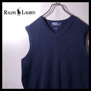 ポロラルフローレン 古着 メンズベストの通販 100点以上 | POLO RALPH ...