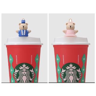 スターバックスコーヒー(Starbucks Coffee)のスタバホリデー　クリスマス　ベアリスタ　限定完売品(タンブラー)