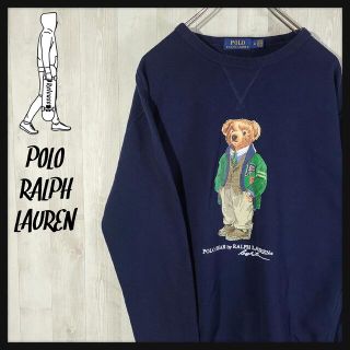 希少☆ポロベアラルフ好き必見! リメイク POLO BEAR  SWEAT