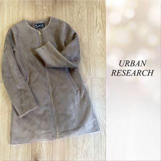 URBAN RESEARCH - 【URBANRESEARCHアーバンリサーチ】フェイクムートンコート