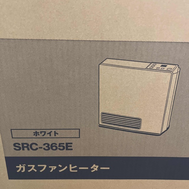 リンナイ ガスファンヒーター プロパンガス用 ホワイト SRC-365E-LP