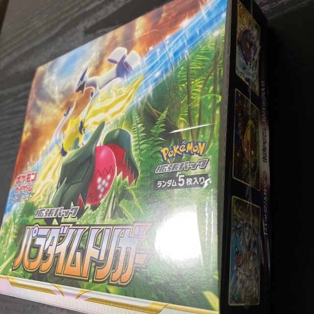 シュリンク付き パラダイムトリガー box ポケモンカードゲーム シュリンク付き パラダイムトリガー box ポケモンカードゲーム