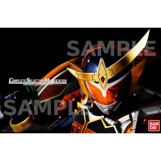 バンダイ(BANDAI)のCSM戦極ドライバー パッケージ 輸送箱付！(特撮)