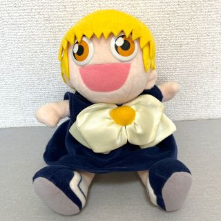 金色のガッシュ・ベル ガッシュベル ぬいぐるみ 人形 2005年