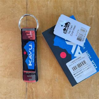 カブー(KAVU)のKAVU カブー Key Chain キーチェーン キーホルダー(キーホルダー)