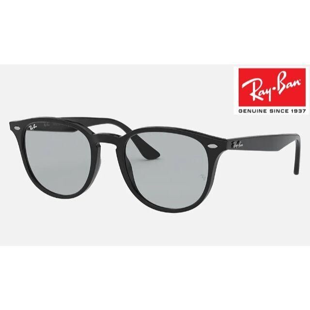 即発送！国内正規品　新品RayBanレイバン RB4259F 601/87 53