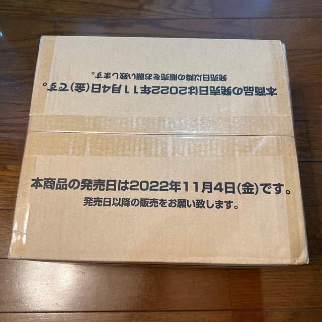 ワンピースカード 頂上決戦(OP-02)1カートン未開封 - Box/デッキ/パック
