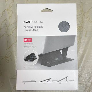 MOFT Air flow (PC周辺機器)