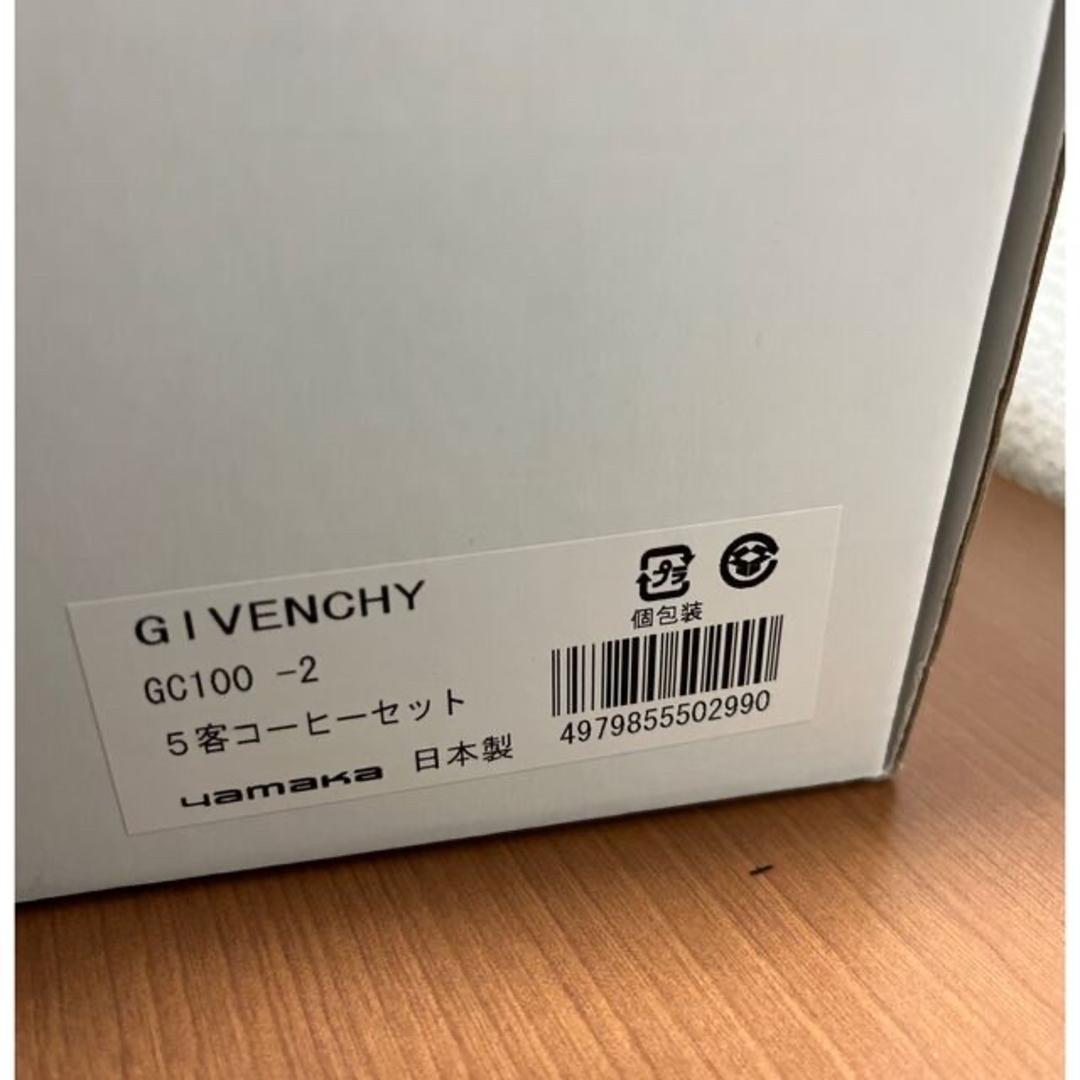 GIVENCHY(ジバンシィ)のGIVENCHY カップ&ソーサー 5客コーヒーセット インテリア/住まい/日用品のキッチン/食器(食器)の商品写真