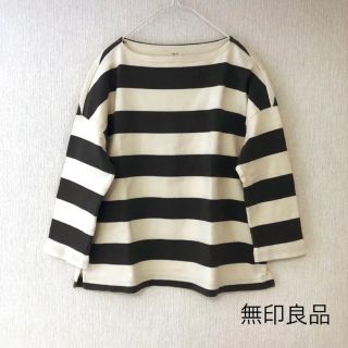 ムジルシリョウヒン(MUJI (無印良品))の無印良品 ボーダーTシャツ 七分袖(Tシャツ(長袖/七分))