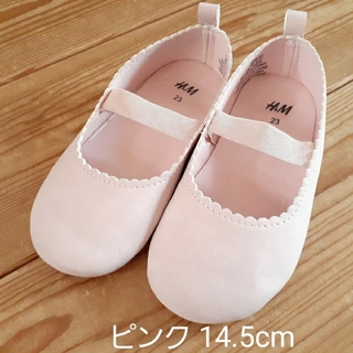 エイチアンドエム(H&M)のフォーマル靴 ピンク 14.5cm(フォーマルシューズ)