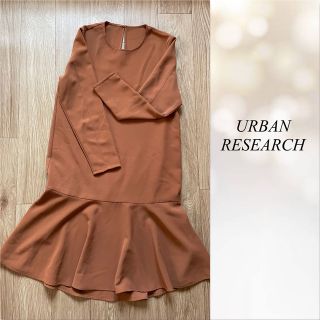 アーバンリサーチ(URBAN RESEARCH)の【URBANRESEARCHアーバンリサーチ】フレアヘムワンピース(ひざ丈ワンピース)