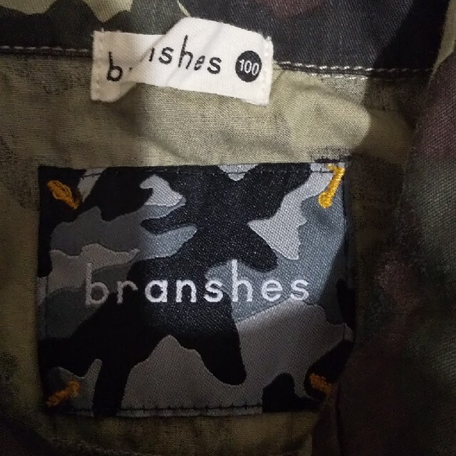 Branshes(ブランシェス)のブランシェス ワッペンシャツ(ジャケット) キッズ/ベビー/マタニティのキッズ服男の子用(90cm~)(Tシャツ/カットソー)の商品写真