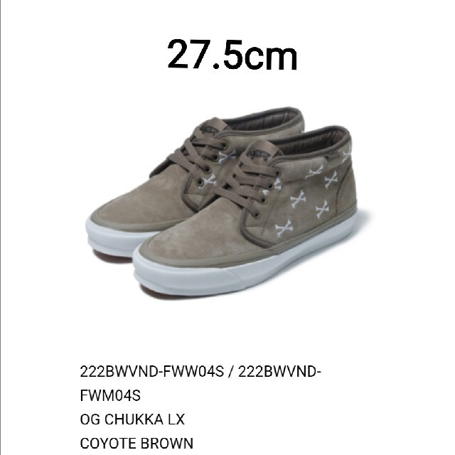 27.5cm Wtaps Vans OG CHUKKA LX ダブルタップス