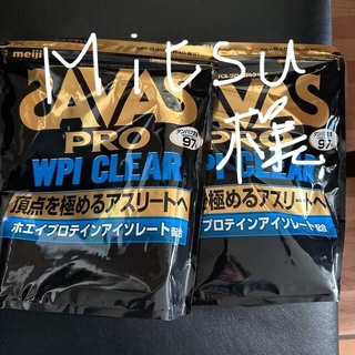 ザバス(SAVAS)のMitsu様専用(プロテイン)