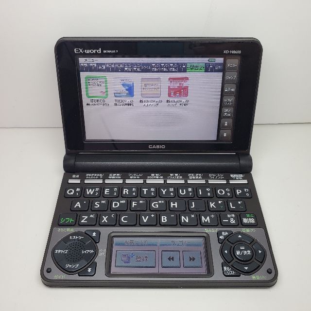 CASIO(カシオ)の【専用品】CASIO 電子辞書 EX-word XD-N8600 黒 スマホ/家電/カメラのPC/タブレット(電子ブックリーダー)の商品写真