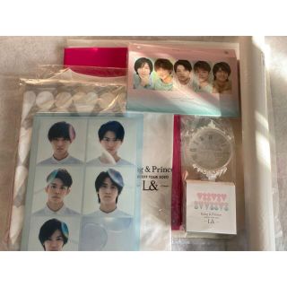 ジャニーズ(Johnny's)のKing & Prince キンプリ  〜 L& 〜 セット(アイドルグッズ)