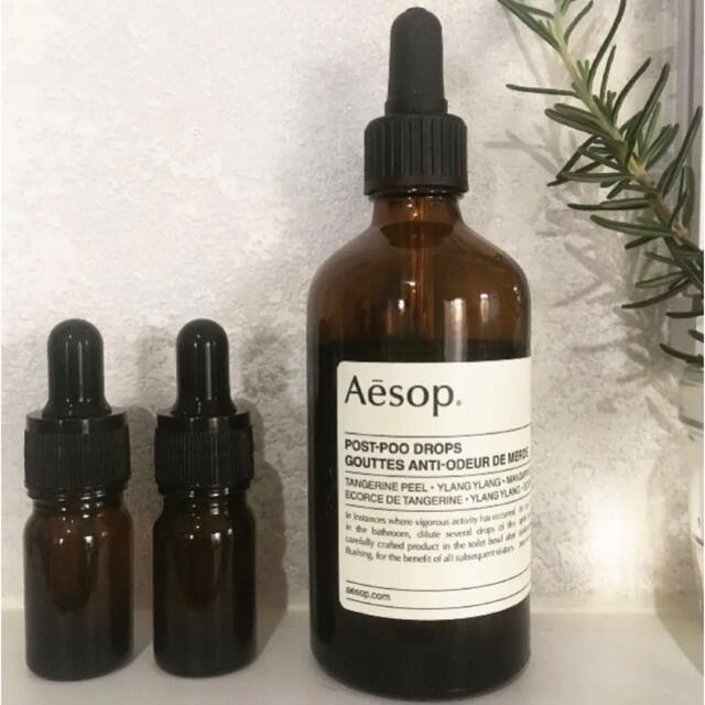 Aesop - イソップ ポストプードロップス 10mlの通販 by マナ's shop