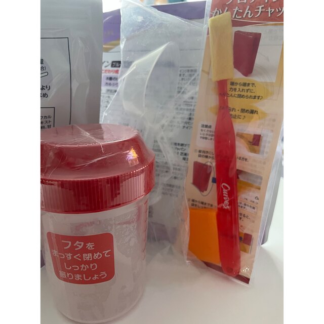 カーブス スーパープロテイン ブルーベリー味 2個セットの通販 by
