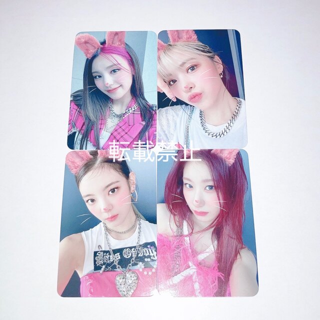 限定モデル ITZY Soundwave リュジン ボイスチェキ おはようver. tdh