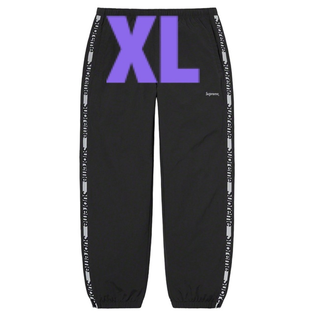 supreme reflective zip track pant