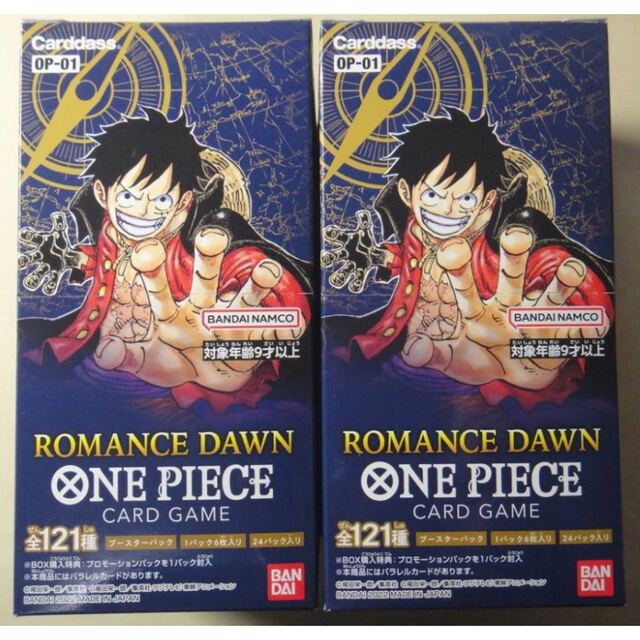 ワンピースカード　ROMANCE DAWN　未開封　2box