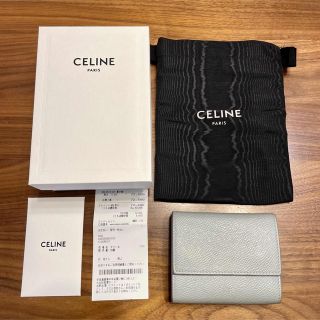 セリーヌ(celine)のセリーヌ スモール トリフォールドウォレット グレインドカーフスキン三つ折り財布(財布)