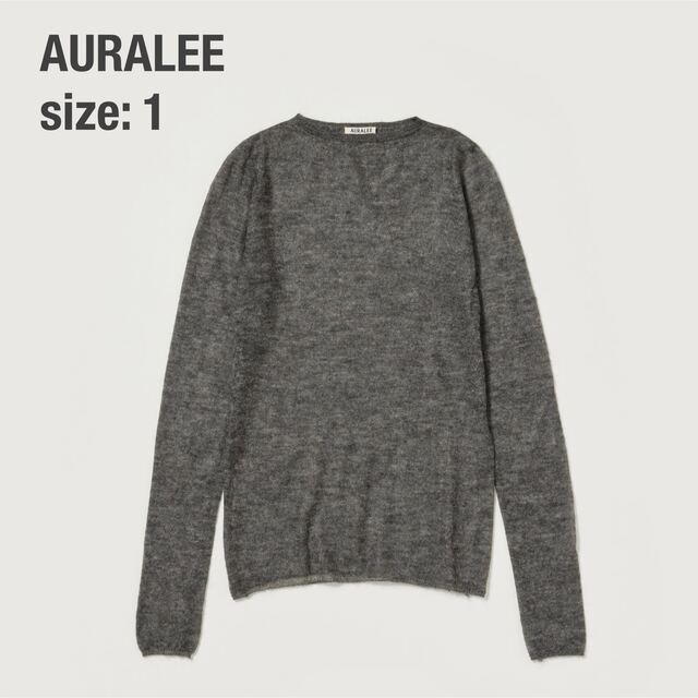 【新品/完売品】AURALEE キッドモヘア ニット セーター レディース 1