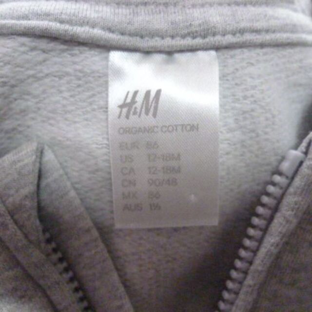 H&M(エイチアンドエム)のH&M エイチアンドエム 子ども ベビー コットン パーカー 90 キッズ/ベビー/マタニティのキッズ服男の子用(90cm~)(ジャケット/上着)の商品写真