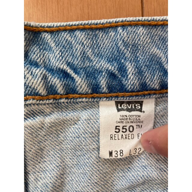 Levi's(リーバイス)のLevi's 550 ペイントデニム　USA製 メンズのパンツ(デニム/ジーンズ)の商品写真