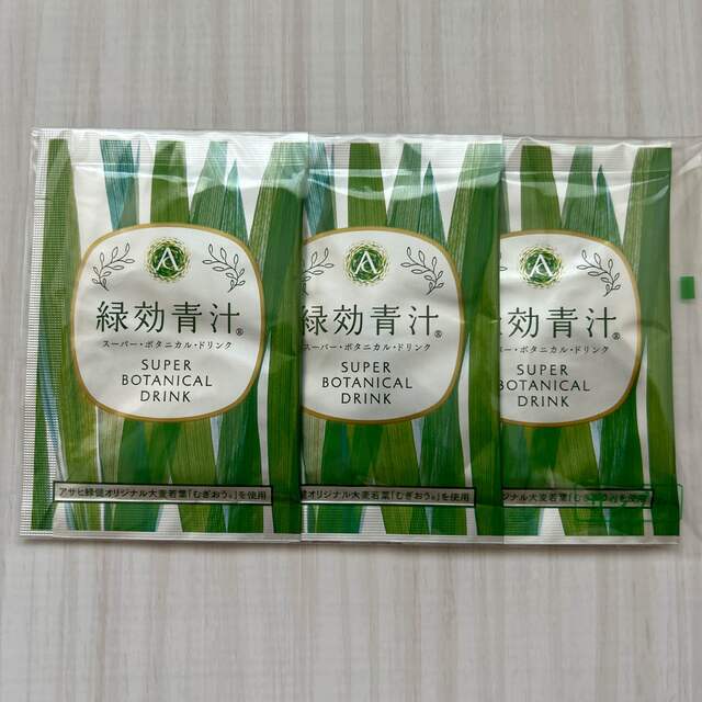 SALE／%OFF アサヒ緑健 緑効青汁 スーパーボタニカル サンプル ad