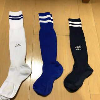 アンブロ(UMBRO)のサッカー用靴下(靴下/タイツ)