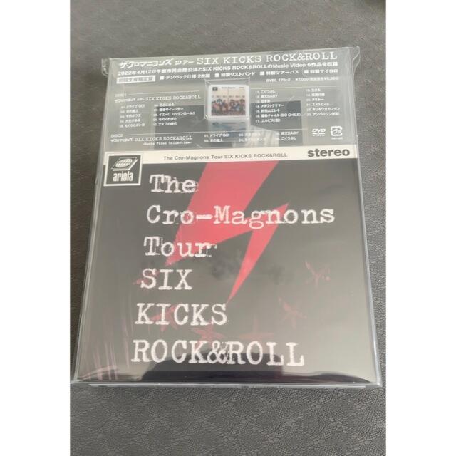 ザ・クロマニヨンズ　ツアー　SIX　KICKS　ROCK＆ROLL（初回生産限定